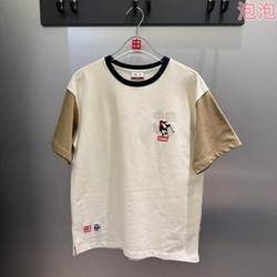 China Li Ning 2025 Spring Chums Joint Series Loose Short-Sleeved T-Shirt Cultural Shirt Ahsv547-299