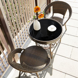 Ningqi Rattan Chair Three-Piece Set, Small Tea Table, Balcony Small Table and Chair, Outdoor Patio Modern Minimalist Single-Person Combination Rattan Chair