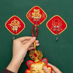 Large stainless steel festive sticky hook with blessing character