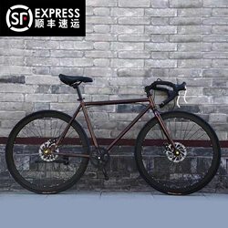 Road Bike High Carbon Steel Ultra-Light Disc Brake Men's Adult Bicycle Sports Bike 24inch 26inch Solid Tire