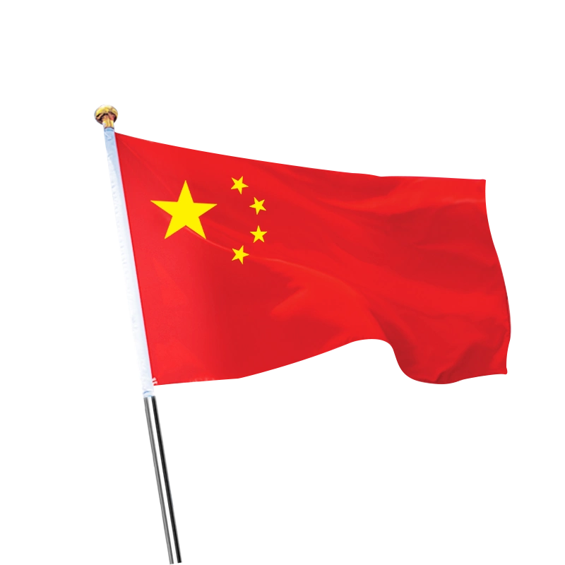 加厚2号国旗中国国旗红旗纳米防水国旗防晒户外加厚中国