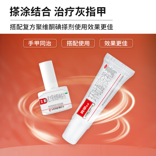 Erkak sigirni sikdi porno video