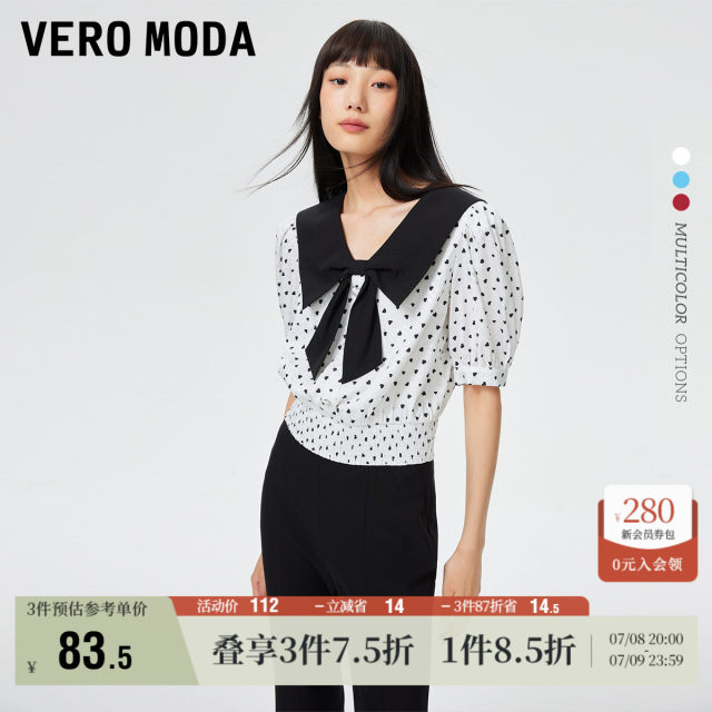 VeroModa Ole Chiffon Shirt Summer Clearance Sweet Bow Puff Sleeve Polka Dot Waist-Close-Up Top for Women