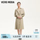 Vero Moda Trench Coat Women's 2025 Summer New Shopping Mall Same Dress Real Two 325121005