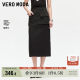 Vero Moda Outlet Skirt 2025 Summer New Shopping Mall same style decorative solid color straight commuting