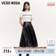 Vero Moda Outlet Skirt New Summer PU Hollow Floral Pattern A-shaped Mid-length Umbrella Skirt is popular