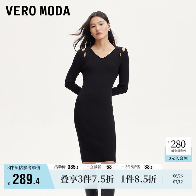 Vero Moda Outlet Knitted Dress Fall New V-neck Halves Neck Shoulder Hollow Slim Elegant Trendy