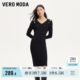 Vero Moda Outlet Knitted Dress Fall New V-neck Halves Neck Shoulder Hollow Slim Elegant Trendy