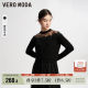 Vero Moda Outlet sweater dress winter new temperament mesh suspender skirt two-piece set for women