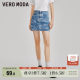 Vero Moda Outlet Skirt Summer New High Waist A-line Print Fur-edged Denim Short Skirt Casual and Fashion