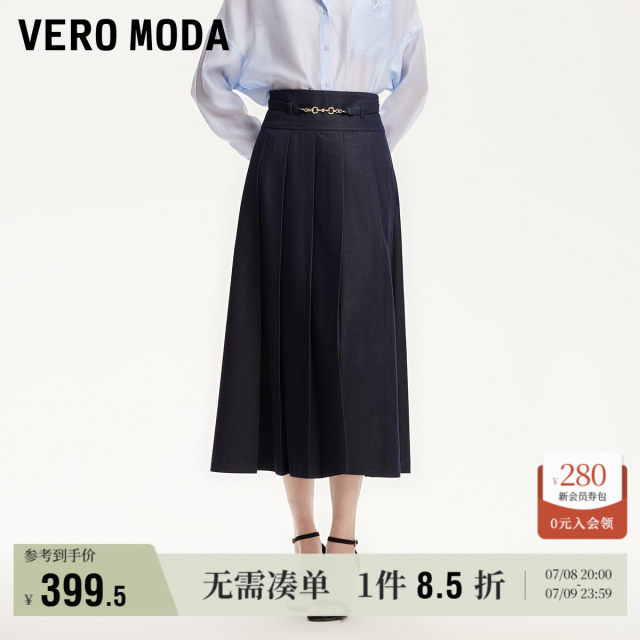 Vero Moda skirt 2025 summer new mall same original color denim pleated long skirt 325137011