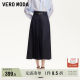 Vero Moda skirt 2025 summer new mall same original color denim pleated long skirt 325137011