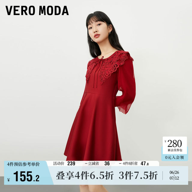 Vero Moda Outlet Dress Spring and Autumn New A-line Skirt Cropped Sleeve Romantic Elegant Temperament Lace Neck