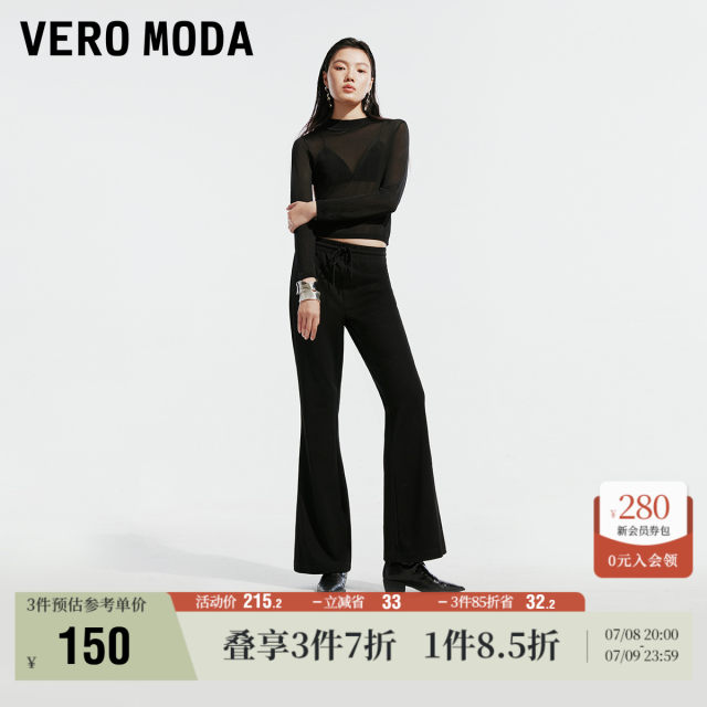 Vero Moda Outlet casual pants for women in autumn and winter new high-waisted slim bell-bottom pants for commuting fashion