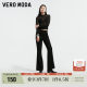 Vero Moda Outlet casual pants for women in autumn and winter new high-waisted slim bell-bottom pants for commuting fashion