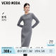 Vero Moda Outlet Knitted Dress Fall New Bamboo Print Rear Slit Long Sleeve Round Neck Trendy