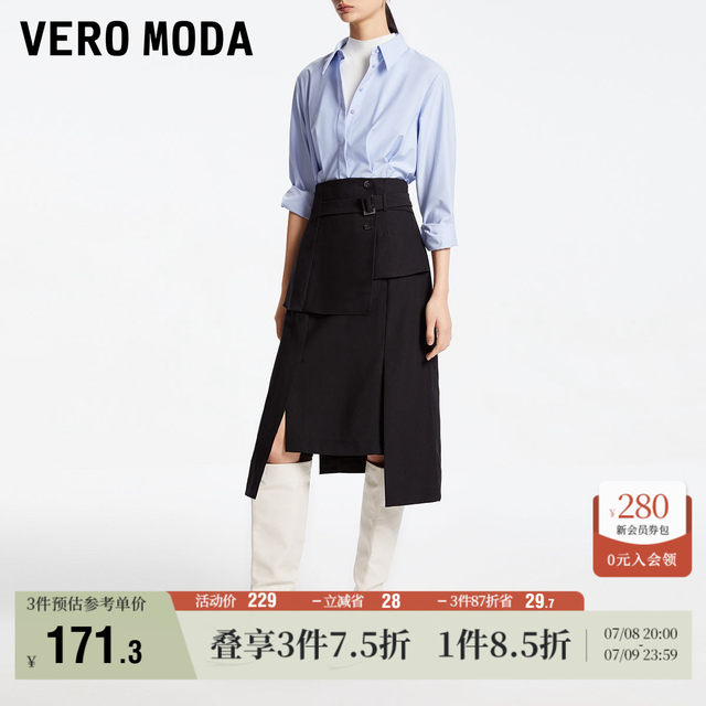 Vero Moda Outlet Skirt in summer new high-waisted A-swinging slim temperament fashionable commuter midi skirt for women