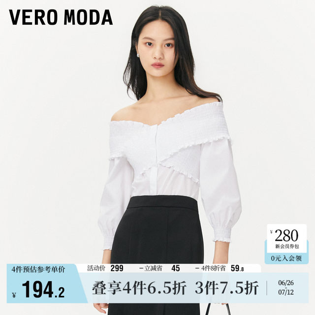 Vero Moda Outlet shirt for women in summer new elastic slim one-length V-neck temperament and seven-quarter sleeve top