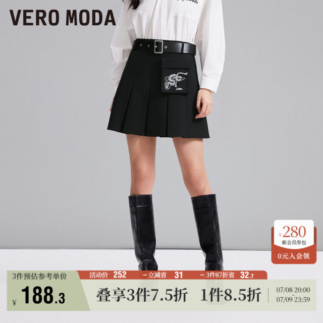 Vero Moda Outlet Skirt in summer new style new Chinese style high waist pleated dragon embroidered short skirt popular