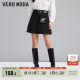 Vero Moda Outlet Skirt in summer new style new Chinese style high waist pleated dragon embroidered short skirt popular