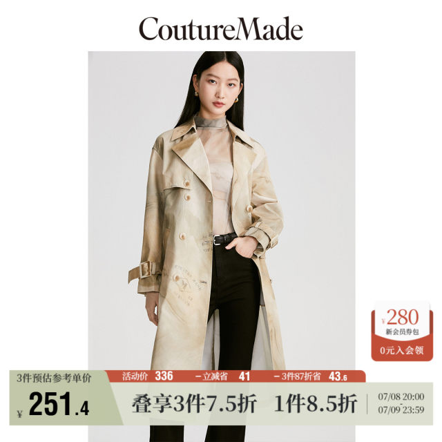 Vero Moda Outlet Trench Coat for Women Early Autumn New Elegant Temperament Versatile Print Commuter Mid-Length