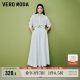 
Vero Moda Outlet Skirt 2025 Summer New High Waist Dangle Wide Edition Large Swing Umbrella Skirt All-match High-end