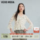 Vero Moda Outlet top for women in summer new shopping mall same gentle sweet floral V-neck seven-quarter sleeves ruffle edge