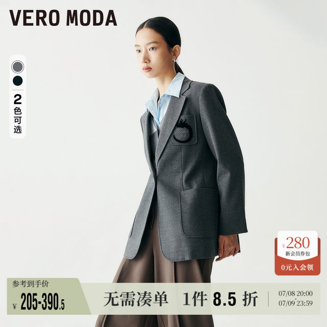 Vero Moda Ole blazer women's autumn and winter new loose flat lapel embroidery simple commuting versatile