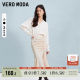 Vero Moda Outlet Skirt Summer New Fishtail Skirt Ruffle Romantic Elegant High-end Skirts Trendy