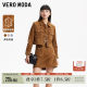 Vero Moda Outlet Skirt in summer new high-waisted A-line pig leather simple and elegant commuting skirt popular