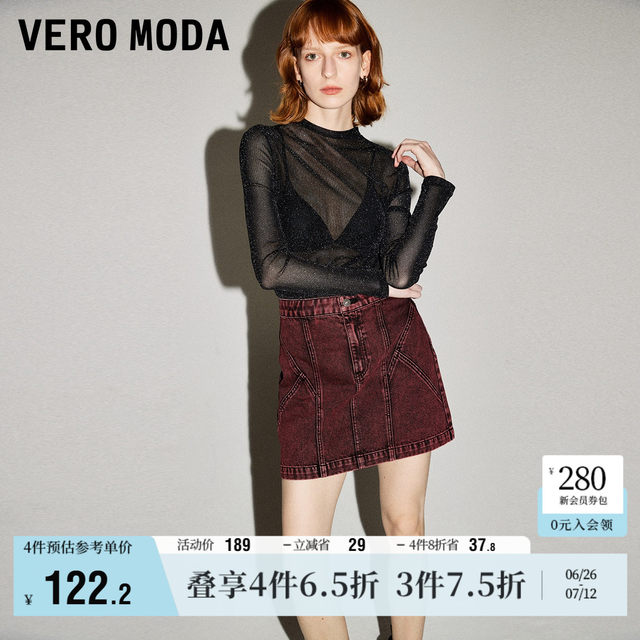 Vero Moda Outlet Skirt New Summer Retro Fashion Cotton A-line High Waist Denim Skirt Short Skirts Trendy