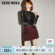 Vero Moda Outlet Skirt New Summer Retro Fashion Cotton A-line High Waist Denim Skirt Short Skirts Trendy