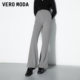 Vero Moda Outlet casual pants autumn and winter clearance trend chess board draped hot girl flared long trousers for women

