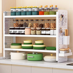 Desktop Kitchen Multi-Functional Storage Rack Multi-Layer Pegboard Organizer Storage Rack Cabinet Partition Chopstick Holder Spice Box