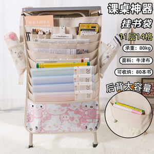 
hellokitty Hello Kitty book bag, side hanging book bag, junior high school student desk storage bag, student desk book hanging bag, large capacity, high school student, good-looking anime two-dimensional cartoon girl