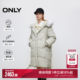 ONLY Outlet Winter 90 White Goosevelt Simple and Versatile Fur Collar Mid-Length Down Jacket for Women