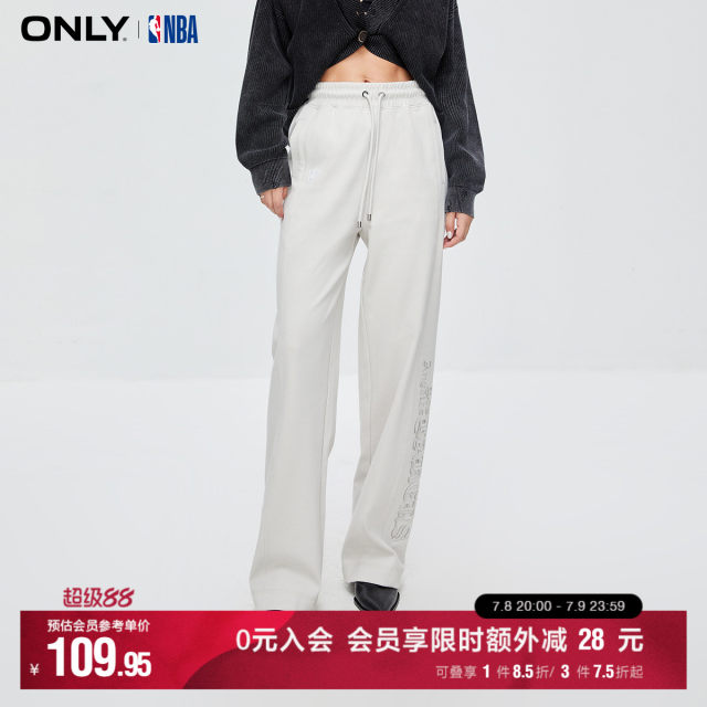 
ONLY Summer NBA co-branded trendy cool casual embroidered high-waist casual pants for women