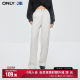 
ONLY Summer NBA co-branded trendy cool casual embroidered high-waist casual pants for women