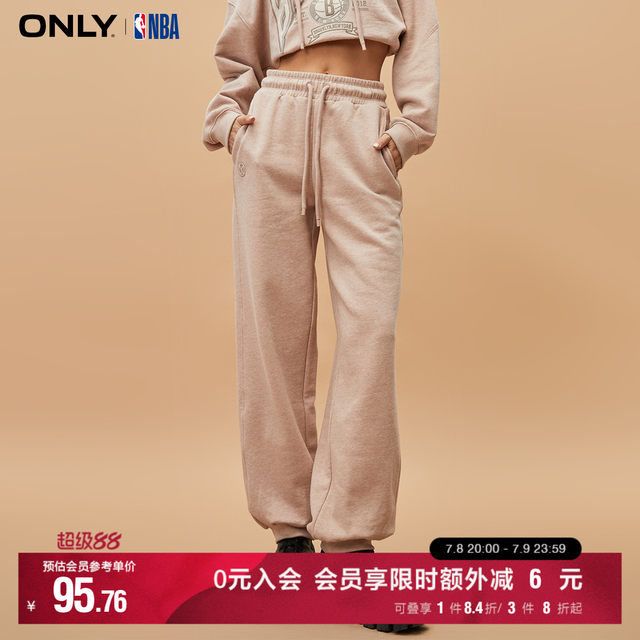 ONLY Summer NBA Co-branded Embroidered High Waisted Foot Trousers Casual Pants for Women
