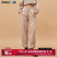 ONLY Summer NBA Co-branded Embroidered High Waisted Foot Trousers Casual Pants for Women