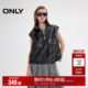 ONLY2025 autumn and winter new style sweet and cool flower bud hem work style pockets casual loose silhouette PU vest for women