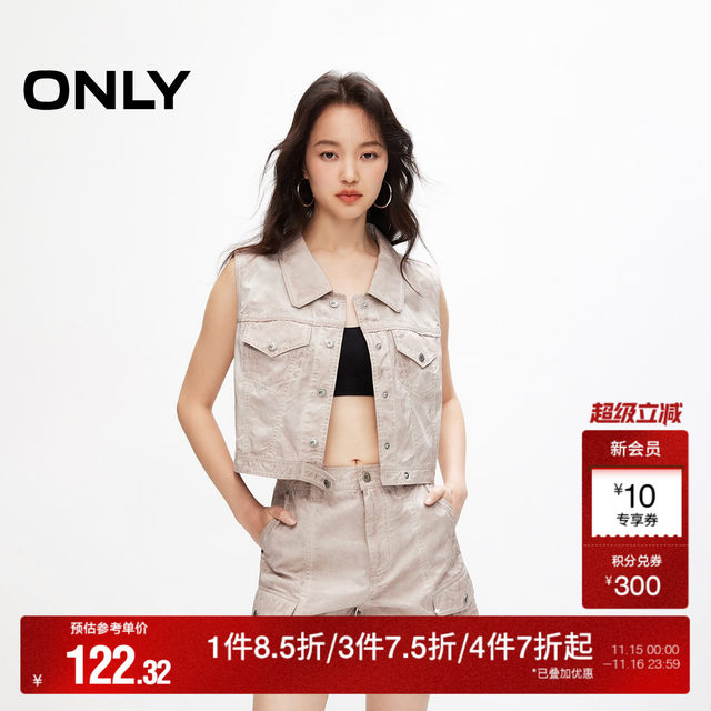 
Summer trendy design retro old washing short vest for women