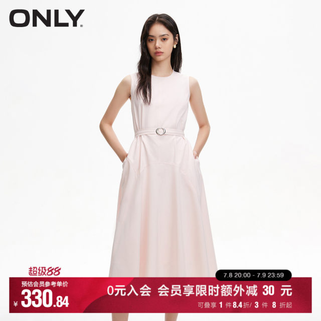 ONLY Summer Temperament Versatile Round Neck Mid-Length Solid Color A-line Dress for Women