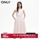 ONLY Summer Temperament Versatile Round Neck Mid-Length Solid Color A-line Dress for Women