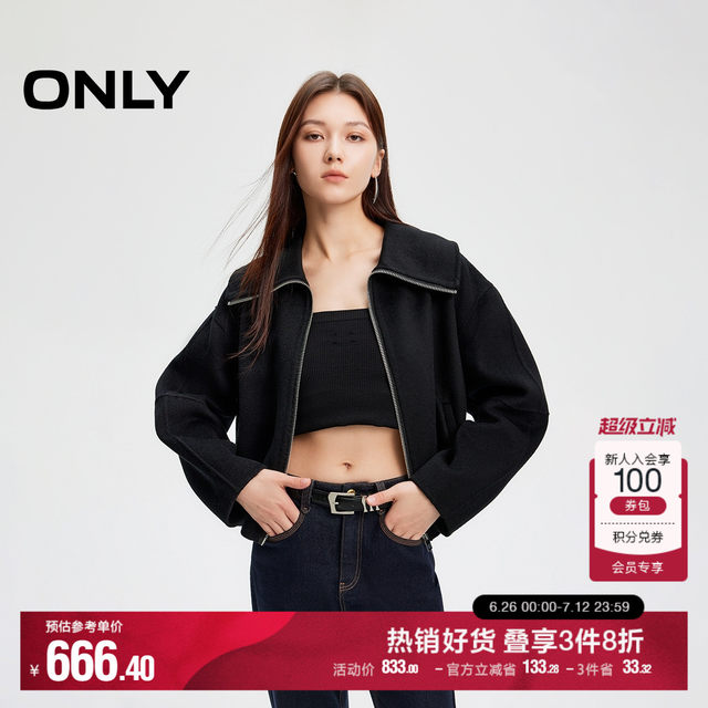 ONLY Outlet Spring Pure Wool Double-Side Woolen Lapel Short Woolen Coat for Women