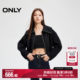 ONLY Outlet Spring Pure Wool Double-Side Woolen Lapel Short Woolen Coat for Women