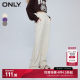 ONLY Outlet Casual Trendy Versatile Contrast Color Embroidered Wide Leg Casual Pants for Women
