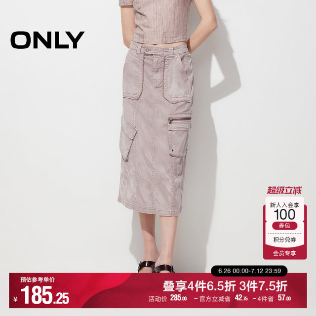 ONLY Summer Wasteland Style Old White Working Pocket High Waist Skirt Women

