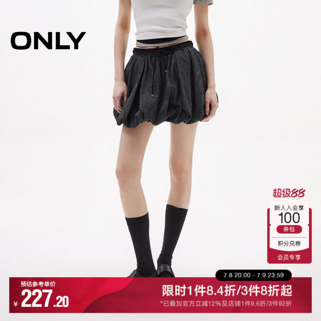 ONLY2025 summer new retro plaid elastic waist playful pumpkin skirt high waist flower bud skirt skirt women
