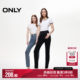 ONLY Outlet 2025 summer new commuter style breasted high waisted small feet pants cropped jeans women
